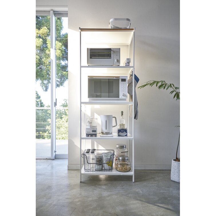 Yamazaki 60cm W Metal Shelving Unit Wayfair.ie